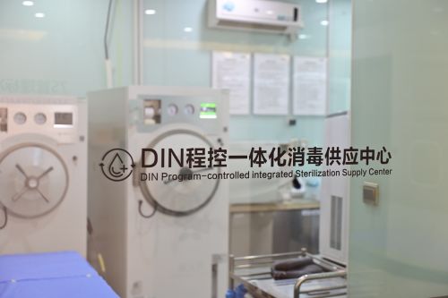 優(yōu)諾口腔正畸總院 守護(hù)微笑未來(lái)，我們?cè)谛袆?dòng)——全面升級(jí)下一代口腔健康診療服務(wù)